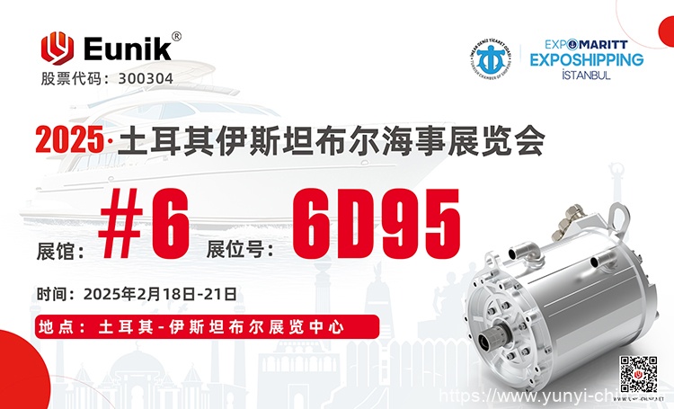 网站邀请中(1)